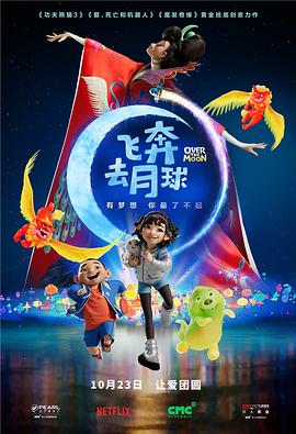 伦理黄色电影