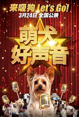 国产一区二区日韩欧美在线