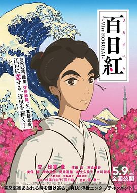 超碰女人