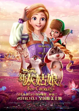 蜜桃视频一区二区三区