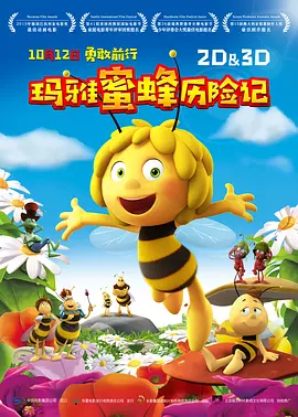 毛片网站毛片网站