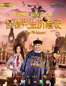 操女人app