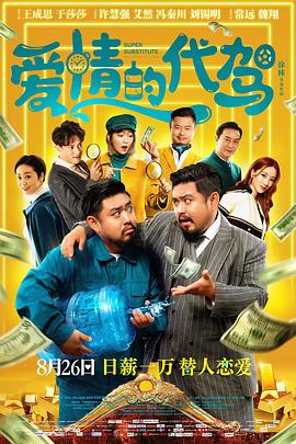 俄罗斯人z000与人xxx