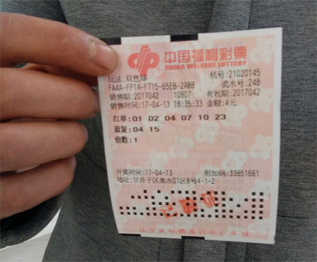 淫行天下