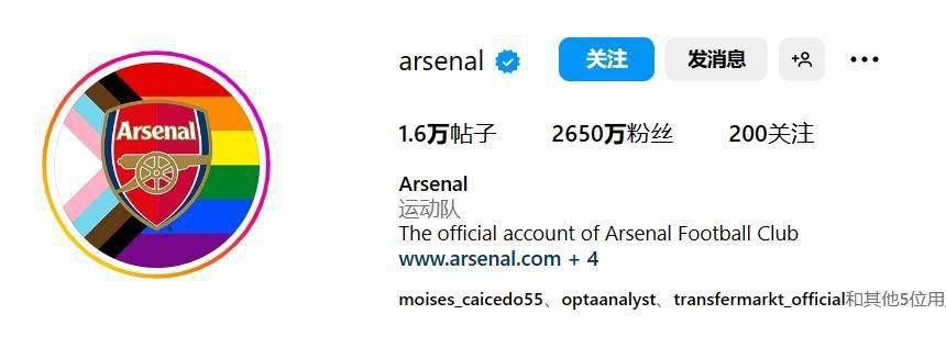 爆插