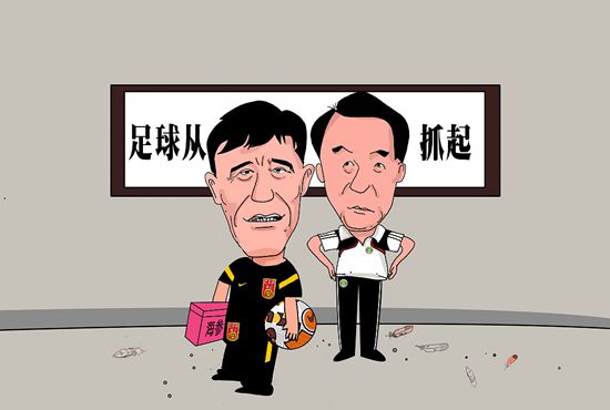 欧美日韩中文字幕三区