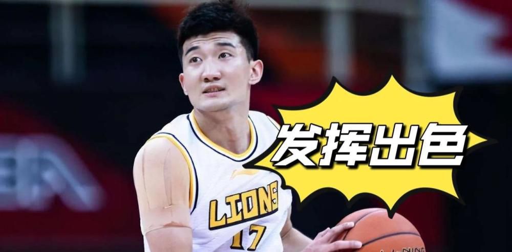 农村少妇xxxx做受下