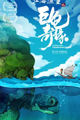 《魅魔妈妈》第1季免费观看