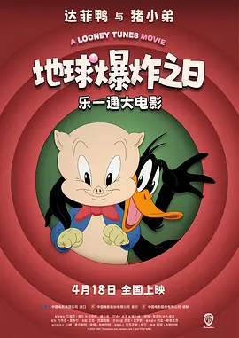 欧美日韩小视频