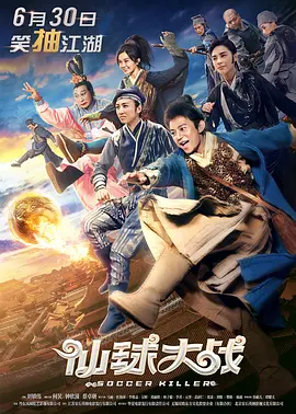 世纪之爱泰剧免费观看全集