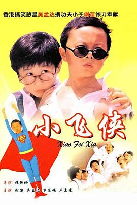 亚洲综合专区