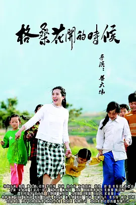 丝瓜视频宝深夜释放自己网站