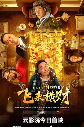 国产精品一区在线免费观看