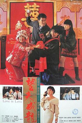 中国av一区