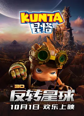 久久伦理在线