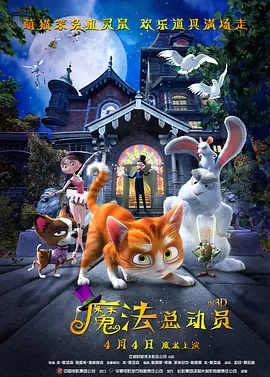 美女扒开胸罩露出胸触手