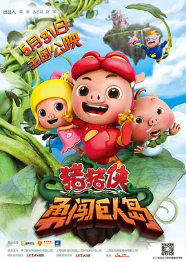 国产成人精品一区二区免费