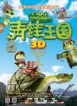 在线一区免费播放