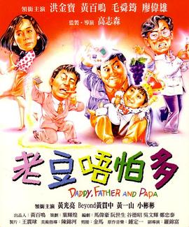 国产一区二区在线播放视频
