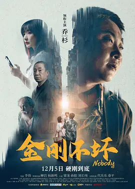 管鲍之交分拣