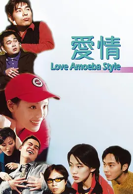 火辣福利在线观看