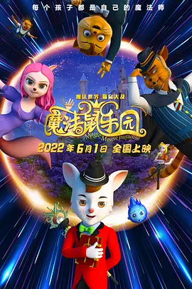福利视频网址导航