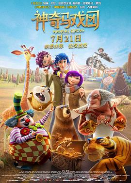 亚洲国产成人av网