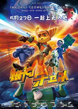 日韩综合久久