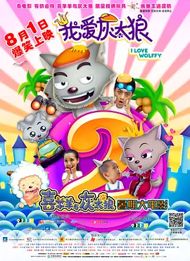 国产福利午夜自产拍视频在线