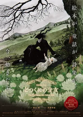 日韩欧美一区二区三区不卡在线