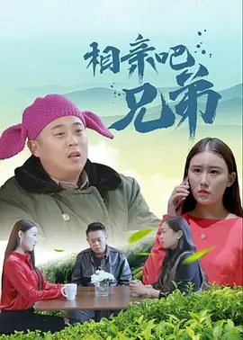 噼里啪啦电影在线观看免费
