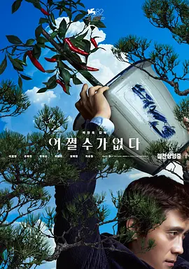 3p在线