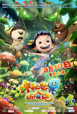 毛片在线播