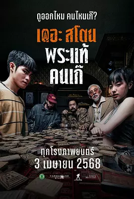 一级黄色毛片