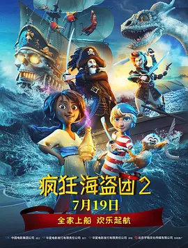 国产草莓视频入口免费网站