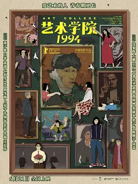 久久综合五月婷婷
