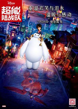 色噜噜狠狠色综合欧洲selulu
