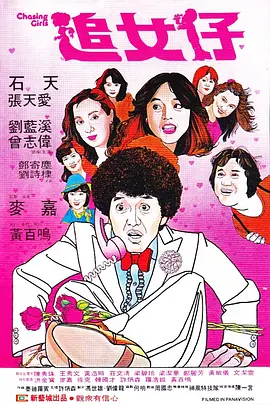 五月婷婷深爱五月