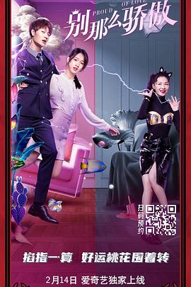清纯班花堕落调教羞耻嗯啊