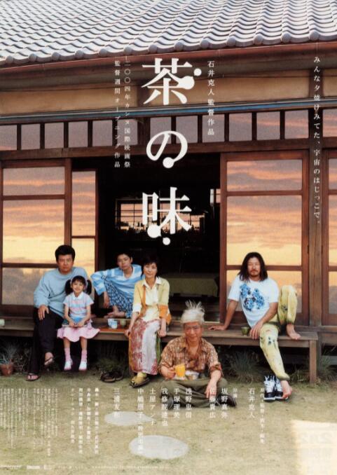 国产精品视频观看