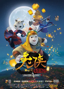 bt天堂午夜国产精品