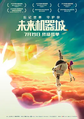 青青青青青国产费线在线观看