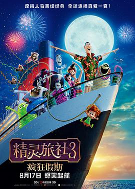 一二三区在线观看