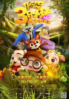 日本理论片在线观看