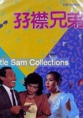 亚洲精品国产系列