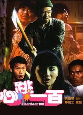 久久精品免费观看