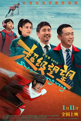 在线播放国产一区二区