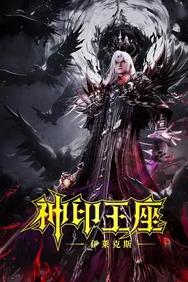 国产亚洲精品电影