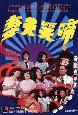 国产精品一区自拍