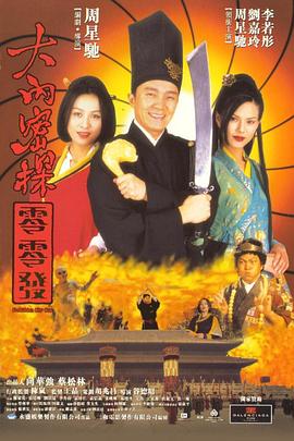 中文字幕视频网站